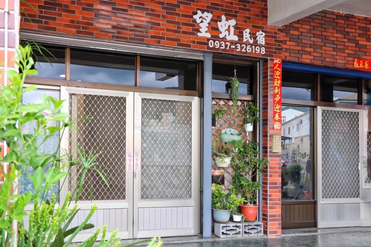 Wanghong Homestay Heng-ch'un Esterno foto
